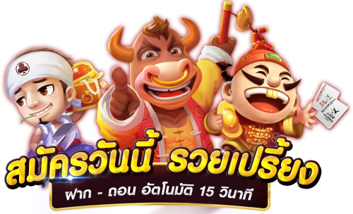 POPZA24Z เว็บพนันศูนย์รวมความบันเทิงครบวงจร